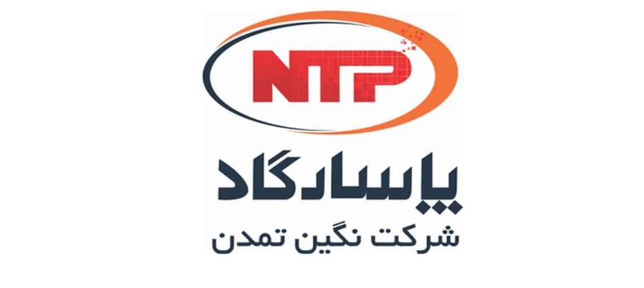  سوئیچ نگین تمدن پاسارگاد( دماوند ، فن آوا )